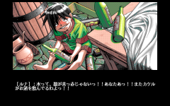 1708207109962.png