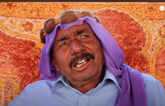arb.png