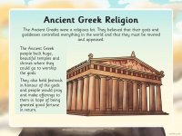 Ancient+Greek+Religion[1].jpg